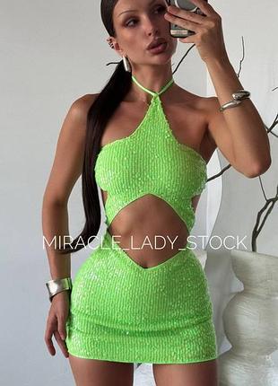 Prettylittlething яскрава сукня в пайетку на підкладі