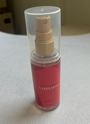 All or nothing amplified парфумований спрей oriflame