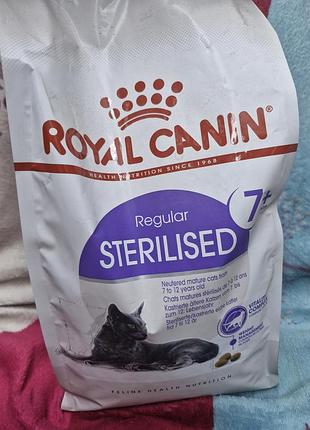 Сухий корм для котів royal canin sterilised 7+.