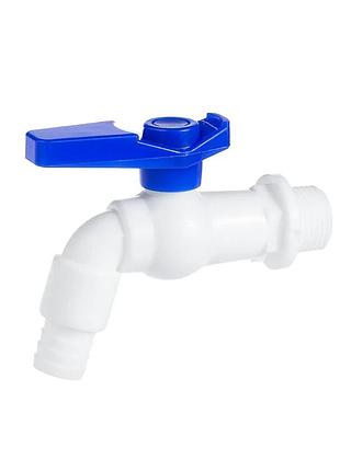 Кран пвх 1/2" ручка синяя водоразборный штуцер пвх (белый)рика9400/4025