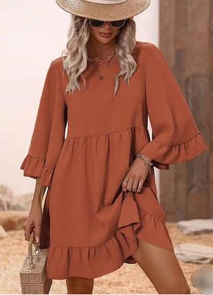 Шикарное платье от boohoo