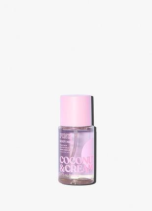 Спрей для тела victoria's secret pink coconut &amp;cream 75 мл. мист victoria’s secret pink