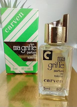 Carven ma griffe мініатюра 5 мл вінтаж