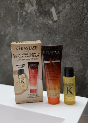Набір kerastase олія для волосся та  нічна сироватка