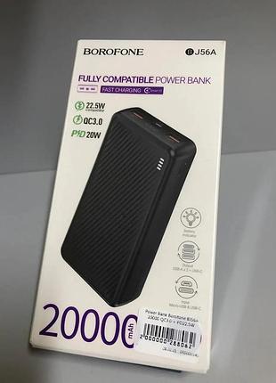 Повербанк, power bank borofone bj56a graceful 20000mah pd20w+22.5w