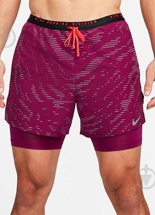 Шорти nike dm4634-610 р. м фіолетовий