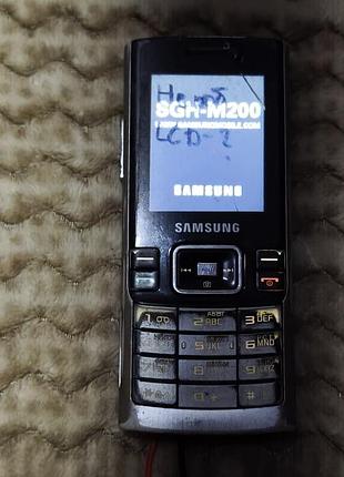 Samsung sgh m200