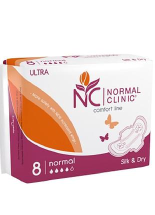 Прокладки гігієнічні normal clinic comfort ultra silk&dry 260 mm. 4 k. ncf 05 b 8 шт.