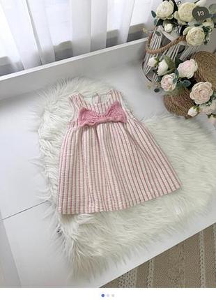 Сукня zara з бантиком