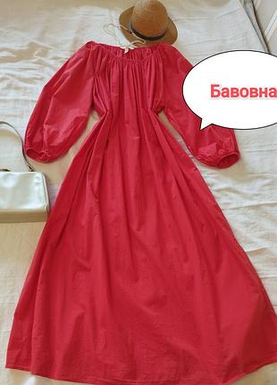 Батистовое красное длинное платье, h&amp;m, л/40