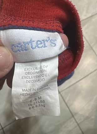 Чоловічок carters 2