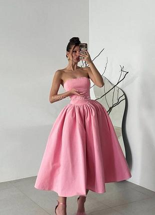 Prettylittlething рожева сукня з брючної тканини на підкладі з дуже обємним низом
