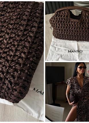 Продам плетений клатч від mango