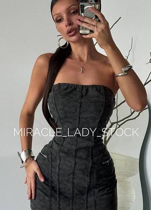 Prettylittlething графітова сукня еко шкіра