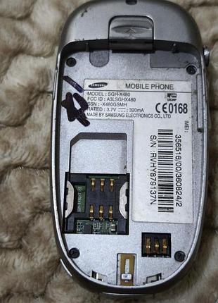 Samsung sgh x460 3
