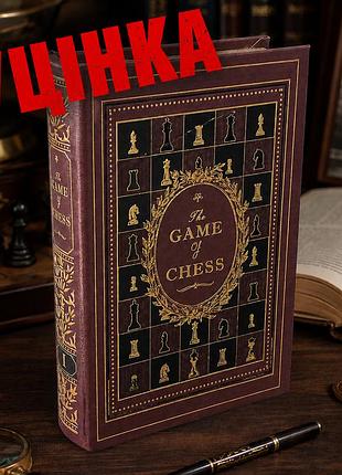 Уцінка! книга-сейф "the game of chess" 26×17 см (поріз на обкладинці)