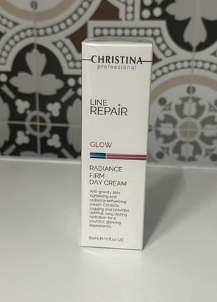 Денний крем для обличчя  бренду christina line repair glow