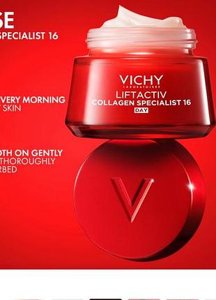 Крем vichy 50 мл 2