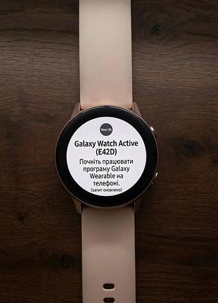 Смарт годинник samsung