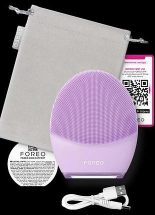 Щеточка foreo luna 4 sensitive skin lavender: