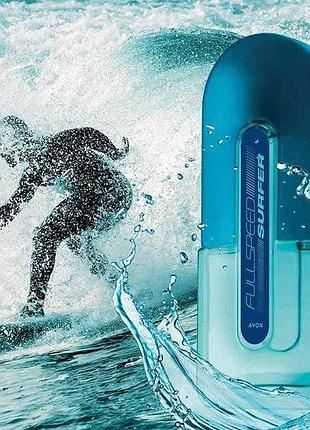 Full speed surfer
