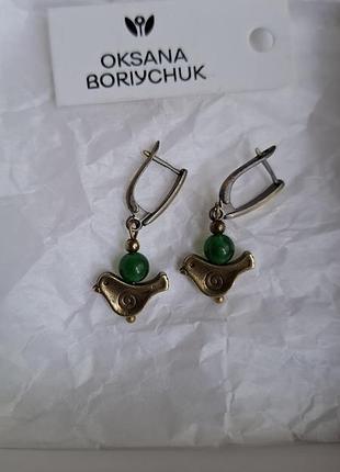 Серьги гаевая мелодия