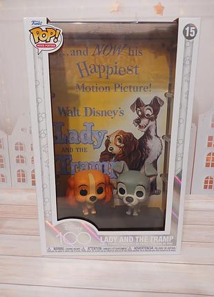 Величезна коробка funko pop! movie poster disney lady and the tramp 15