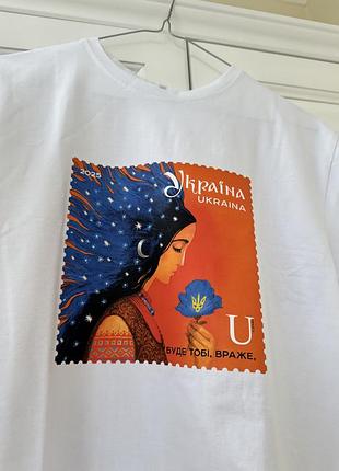 Футболка біла
