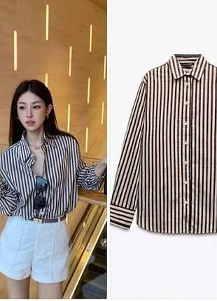 Сорочка коричнева в смужку zara  жіноча м-л
