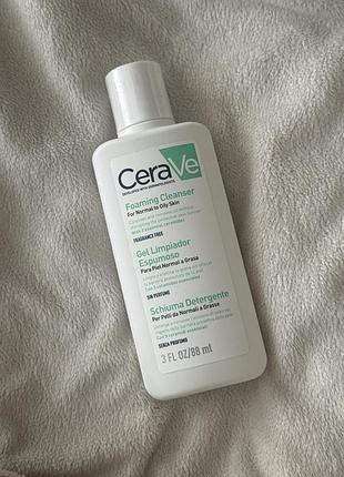 Cerave foaming cleanser 88 мл — очищувальний гель для нормальної та жирної шкіри