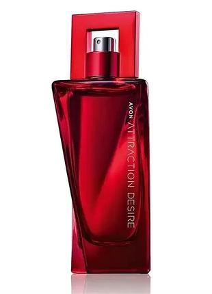 Женская парфюмная вода avon attraction desire 50 мл