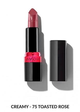 Увлажняющая кремовая губная помада avon "ультра"toasted rose тропический розовый