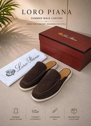 Мюлі loro piana