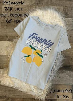 Футболка 7/8 років