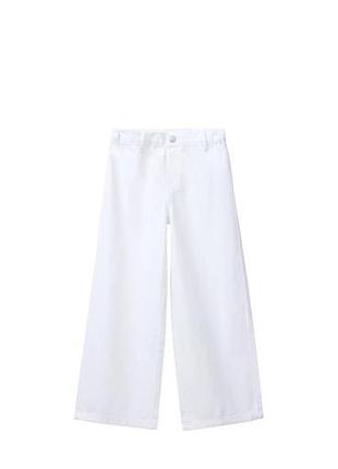 Білі штани вільного крою  wide leg