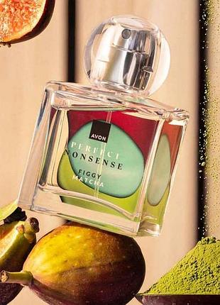 Парфумна вода avon perfect nonsense figgy matcha, 50 мл (158511648)