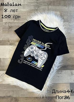 Футболка 8 років