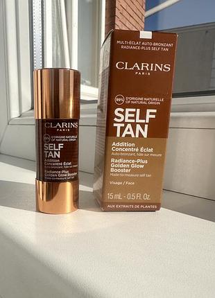 Clarins self tan radiance-plus golden glow booster засіб для автозасмаги для обличчя