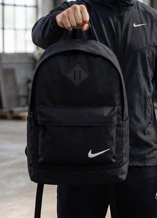 Рюкзак черный городской nike, сумка спорт найк