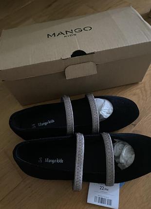 Дитячі балетки mango