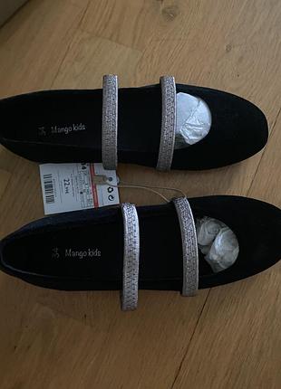 Дитячі балетки mango 3