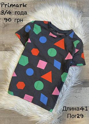 Футболка 3/4 роки