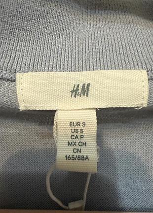 Джемпер h&m 2