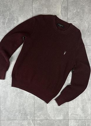 Allsaints кофта свитер