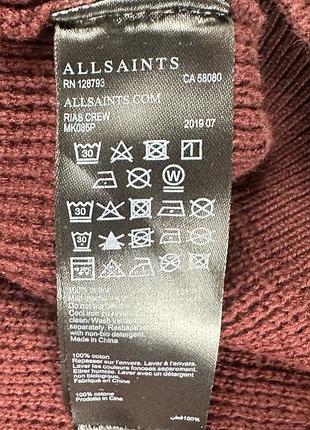 Allsaints кофта свитер 7