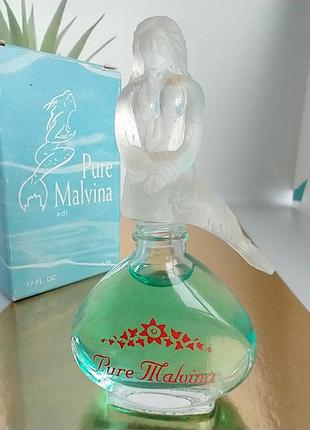Pure malvina ocean crearion 5 мл оригінал вінтаж