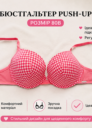 Beedees бюстгальтер push-up 80b в розово-белую клетку