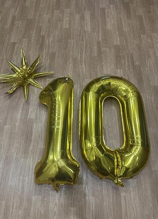 Продам цифру 10 надувну +зірочка