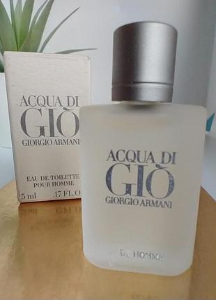 Giorgio armani acqua di gio pour homme 5 мл мініатюра вінтаж