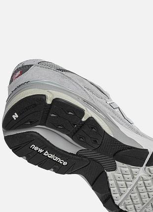 Balance 990v3 'grey' 2